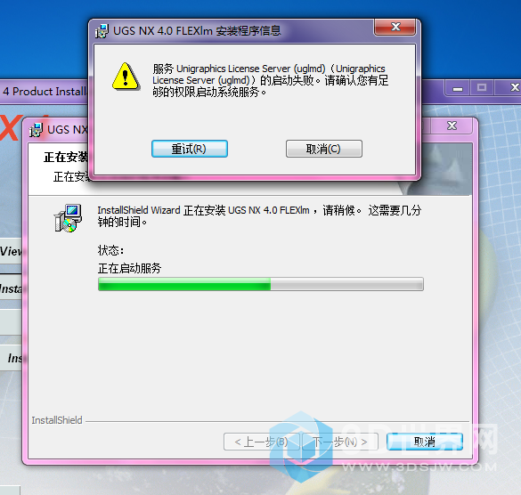 QQ截图20170610093632.png