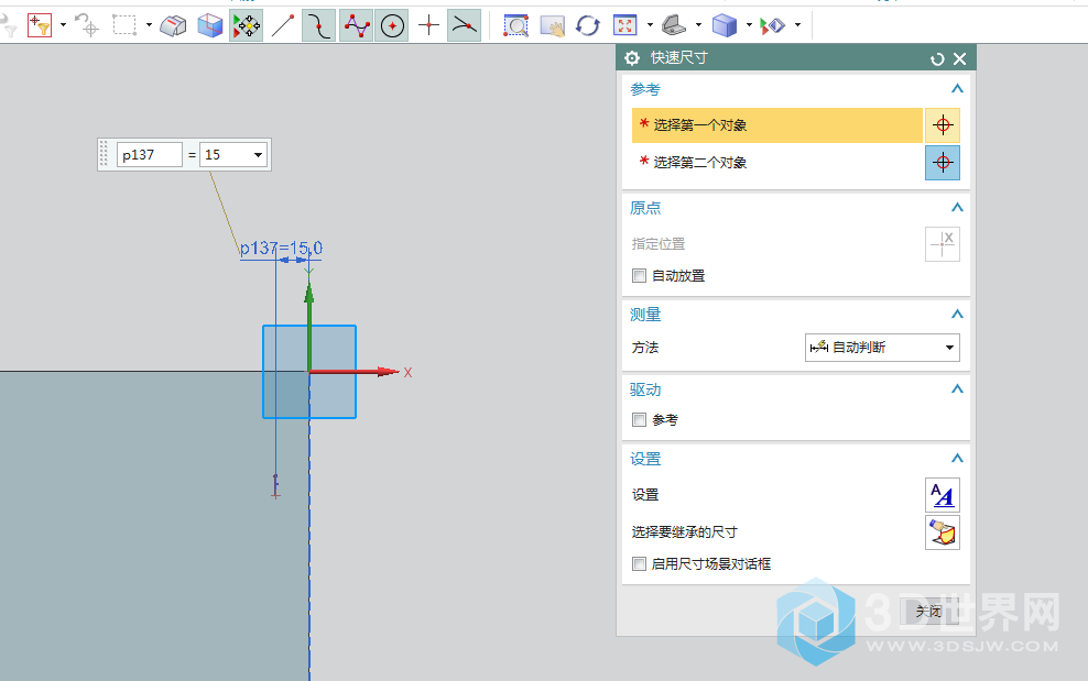 QQ截图20170610100515.png