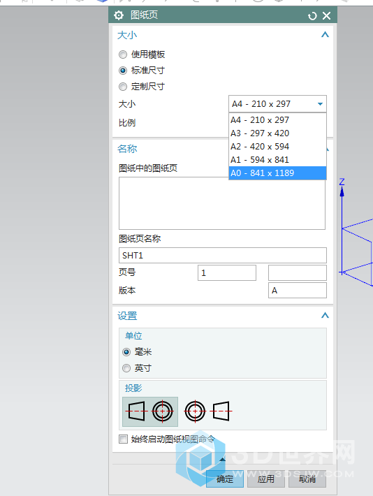 QQ图片20170610110748.png