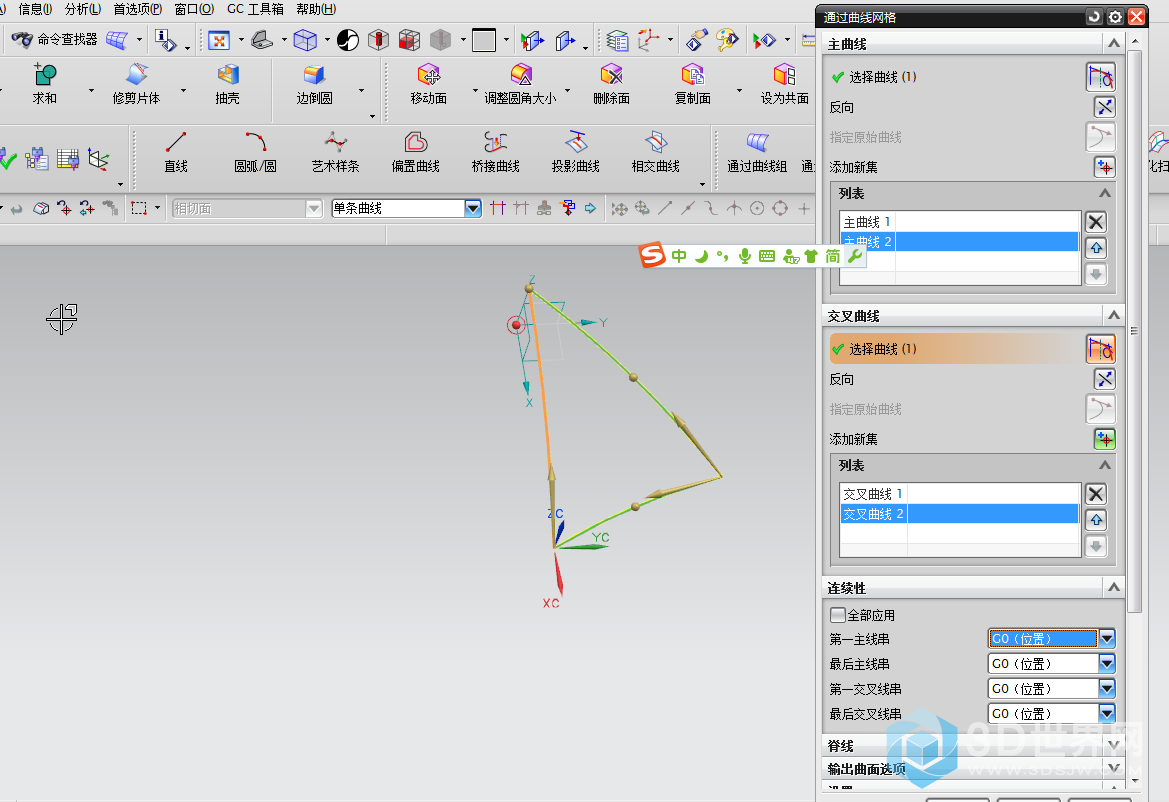 搜狗截图20170612133757.png