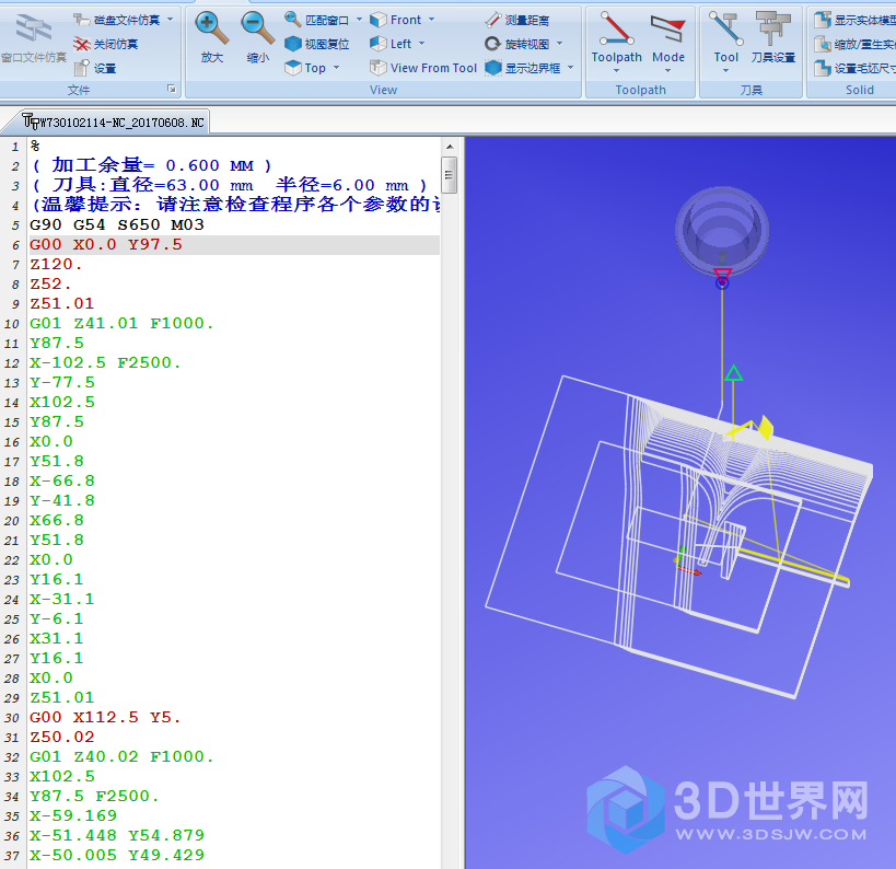 2]6{HQMX7M6P}RC363@]Q`A.png