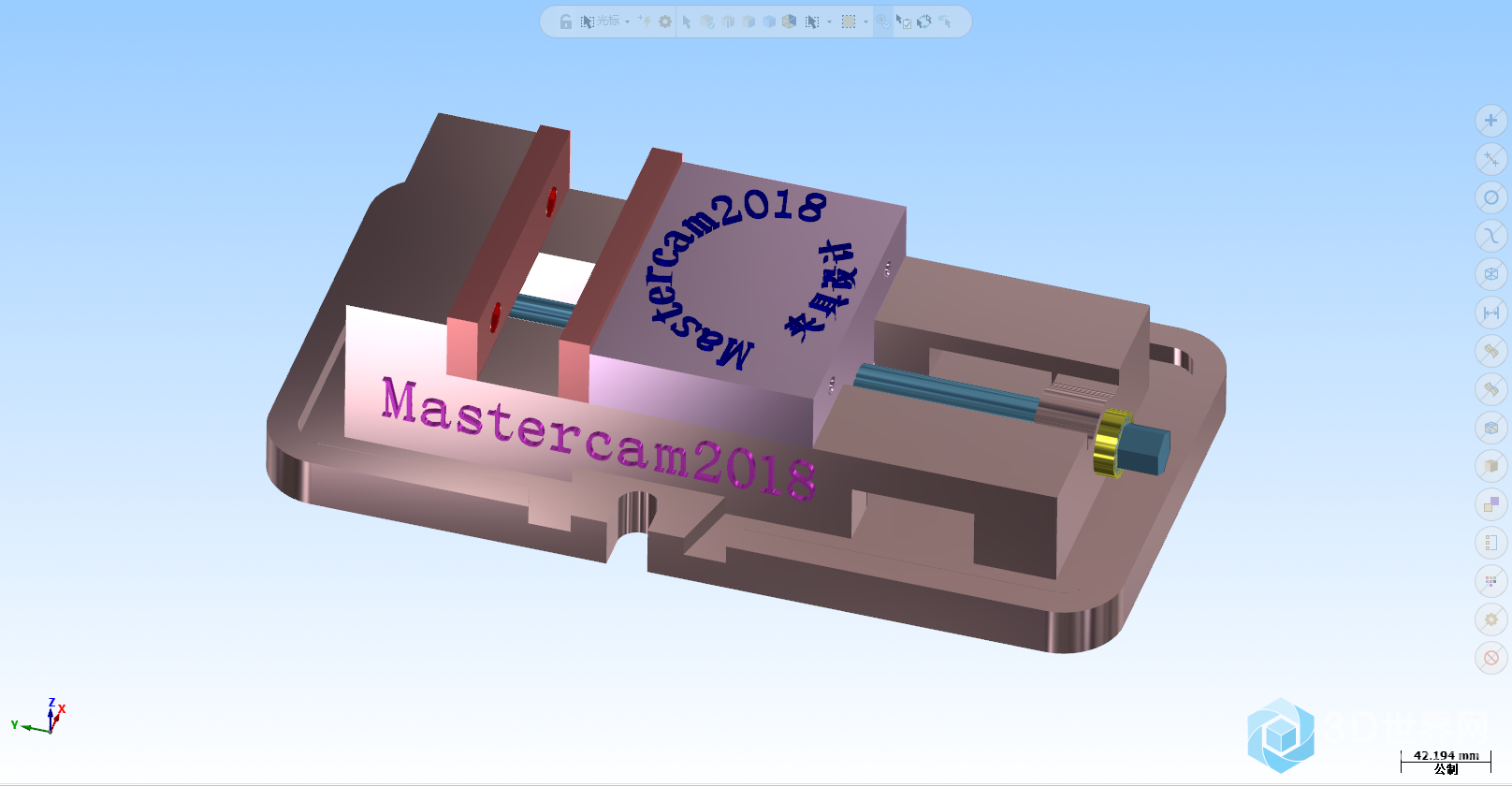 Mastercam2018夹具设计01.pn.png