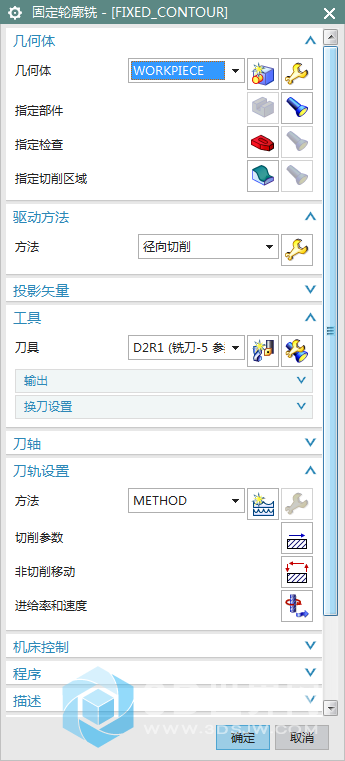 QQ截图20170621094247.png