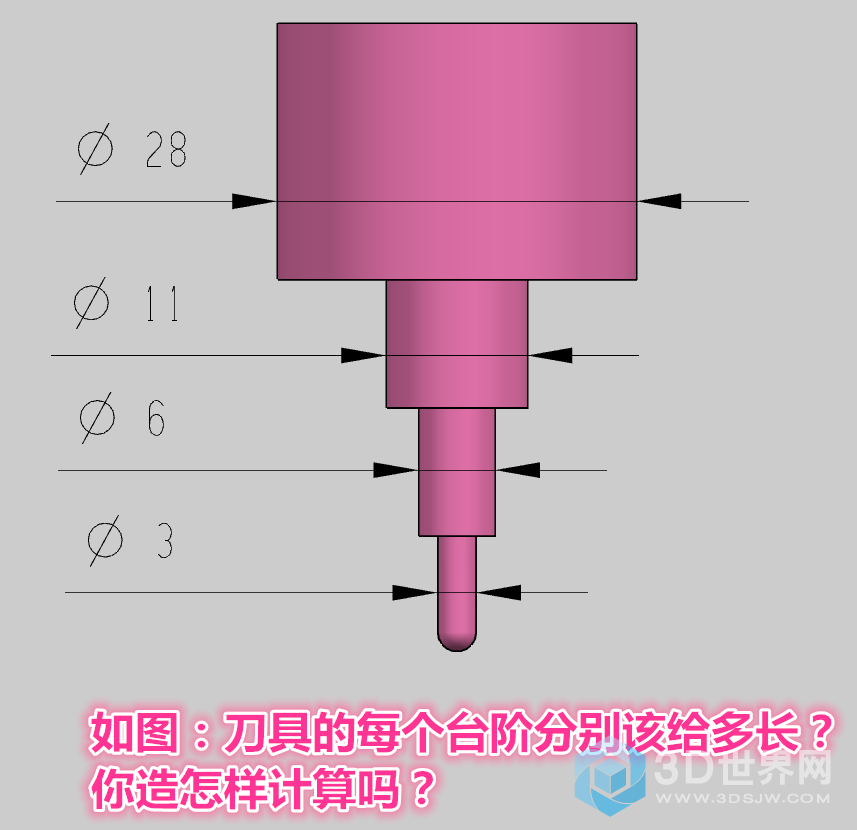 QQ截图20170621210627_副本.png