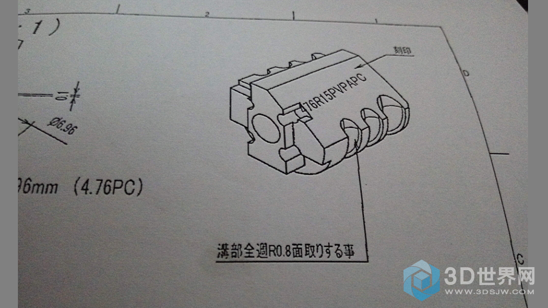 QQ截图20170623181206.png