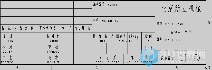 猎豹截图20170626214915.png