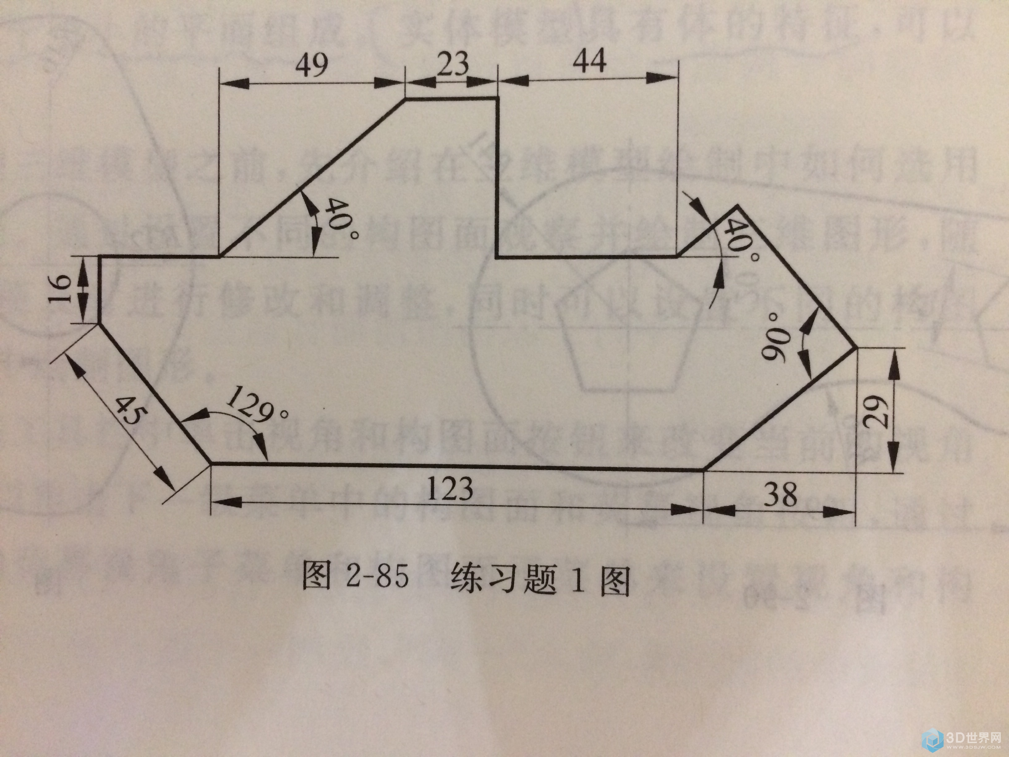 用Mastercam怎么画