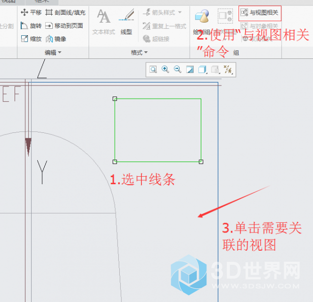 QQ截图20170703094249.png