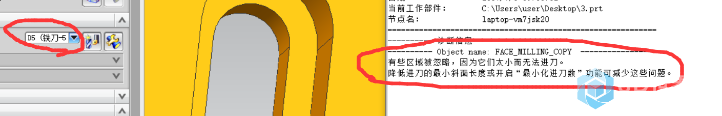 QQ截图20170708195829.png
