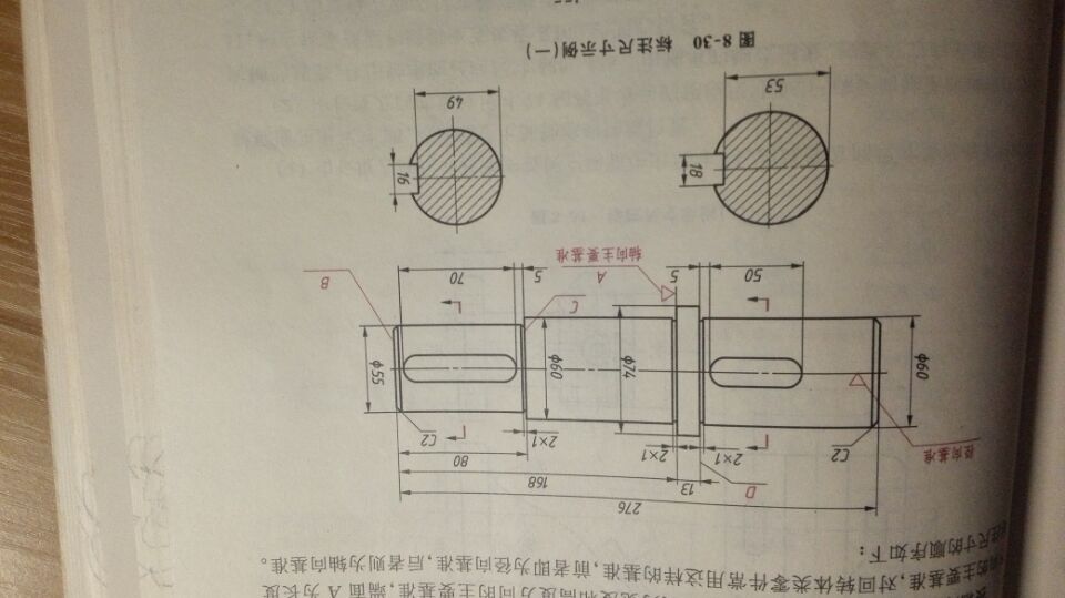 原图