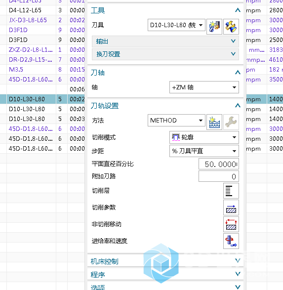 QQ截图20170712111631.png