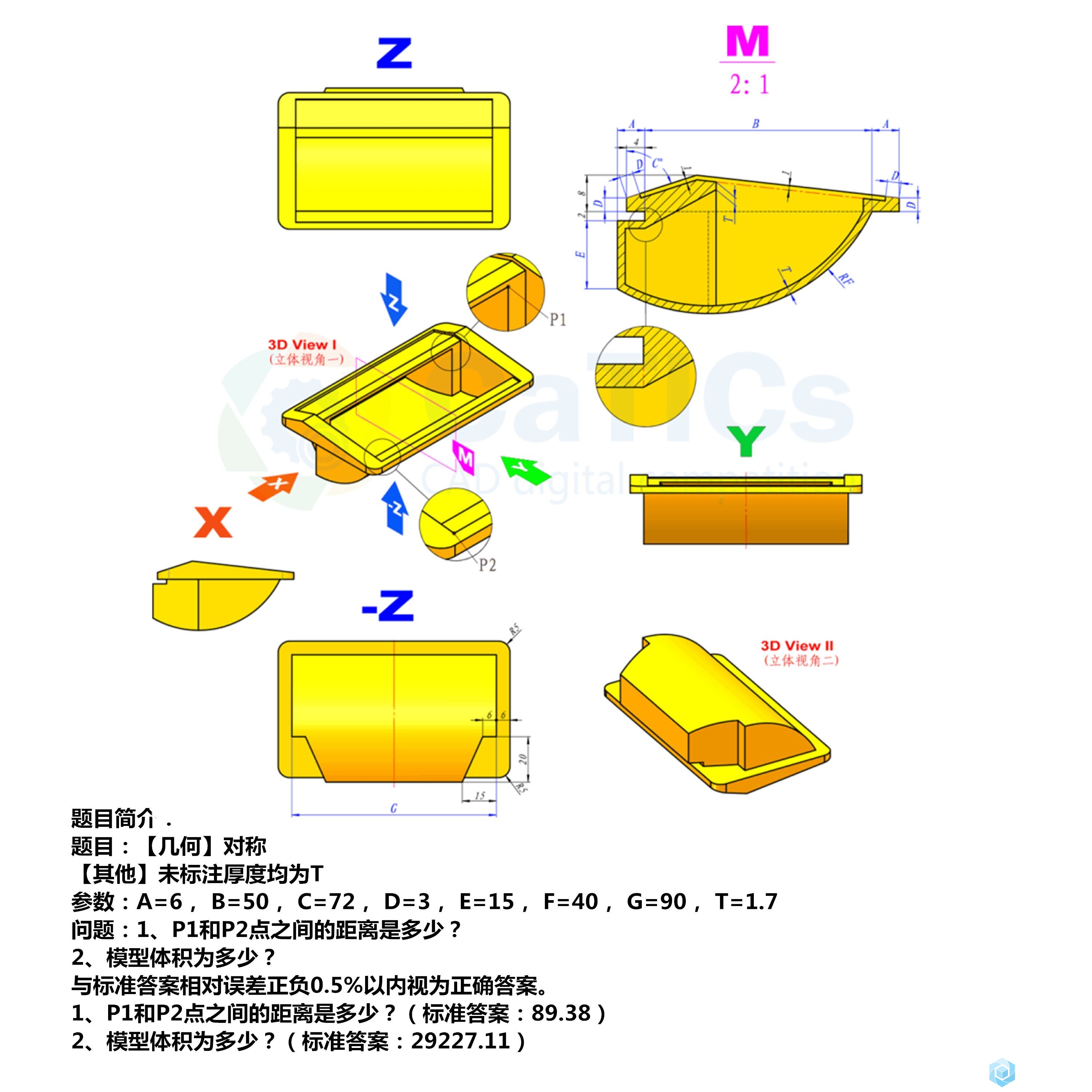 8XJXF]FS{PU5{%JJDTRIAQK.jpg