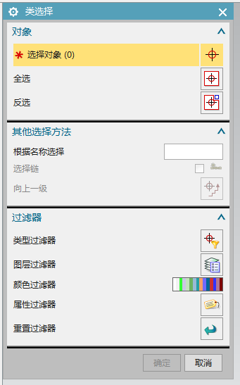 UC截图20170715164949.png