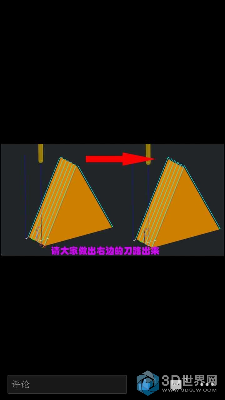 帮忙做一下