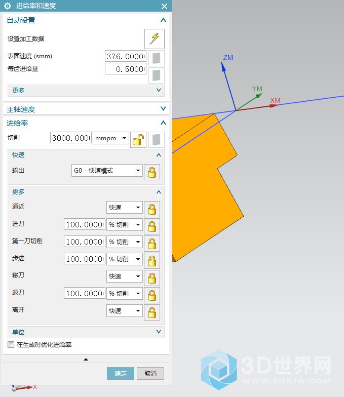 QQ图片20170720100930.png