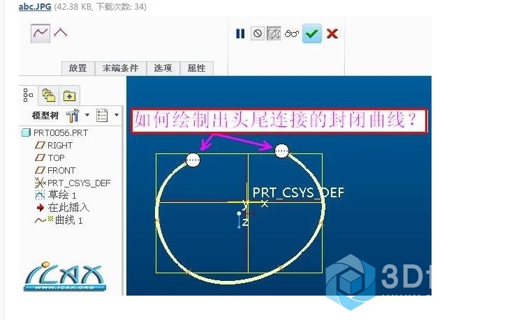 QQ图片20170721110222.jpg