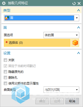QQ图片20170729162448.png