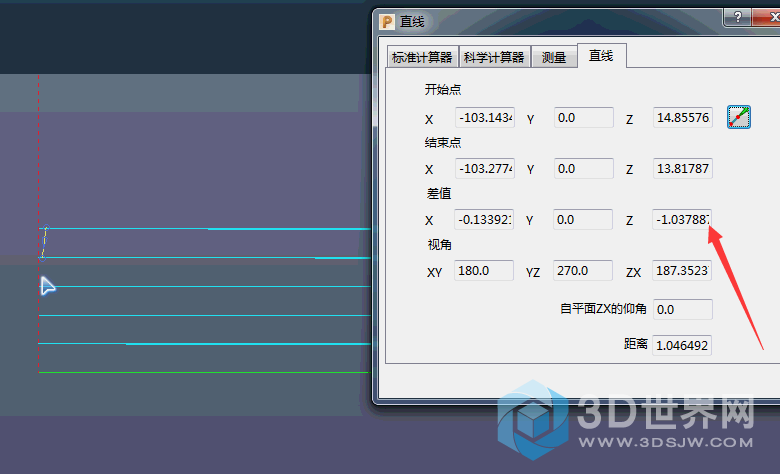 QQ图片20170805153139.png