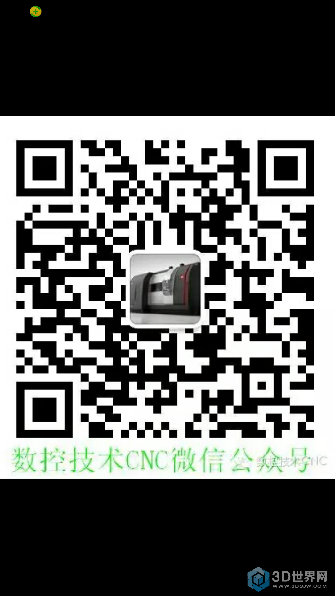 Screenshot_2017-08-06-21-10-47.png