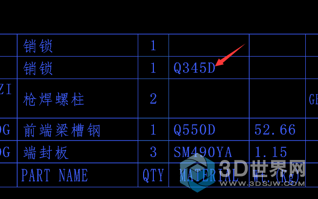 QQ截图20170808233140.png