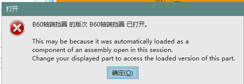 QQ截图20170812143312.png