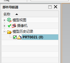 UC截图20170815093233.png