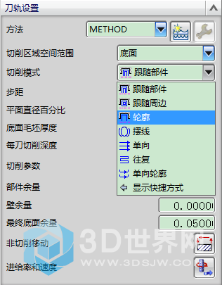 微信截图_20170823123325.png