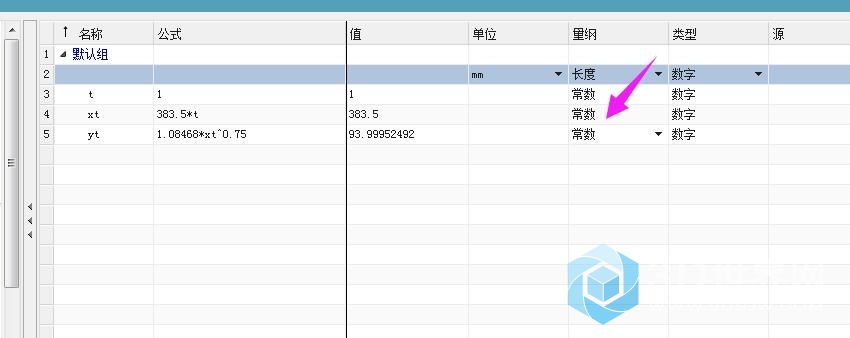 QQ截图20170825081930.jpg