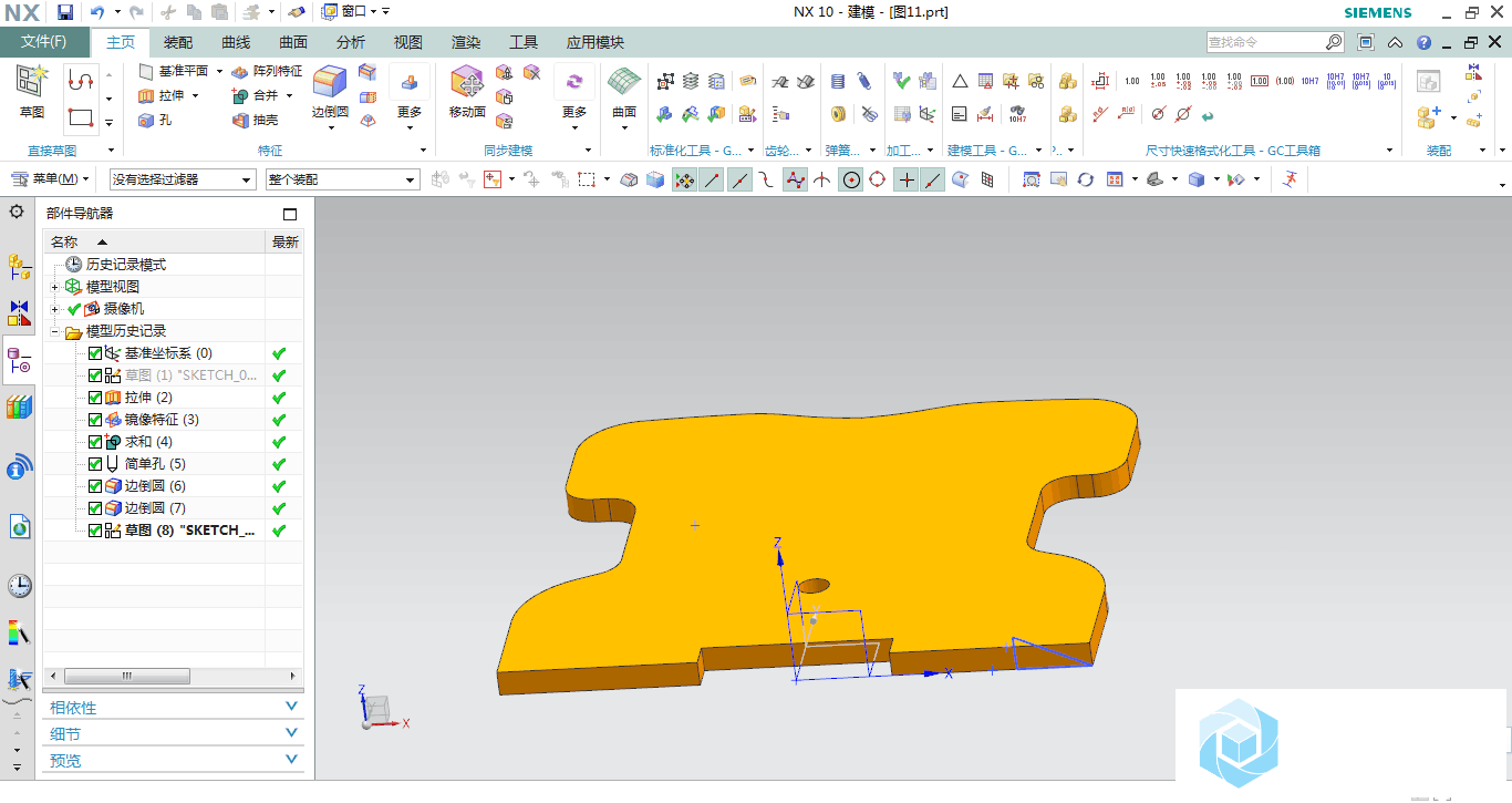 自己画的