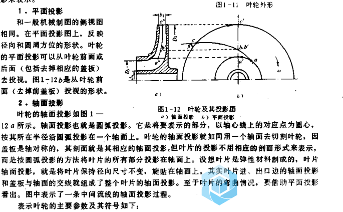 QQ图片20170906123629.png