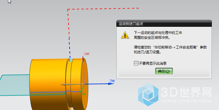 搜狗截图20170907192233.png