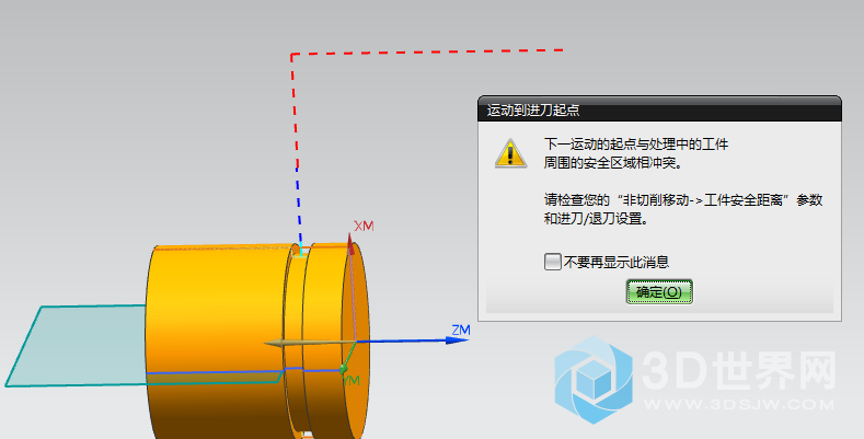 搜狗截图20170907192227.png