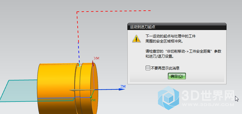 搜狗截图20170907192220.png