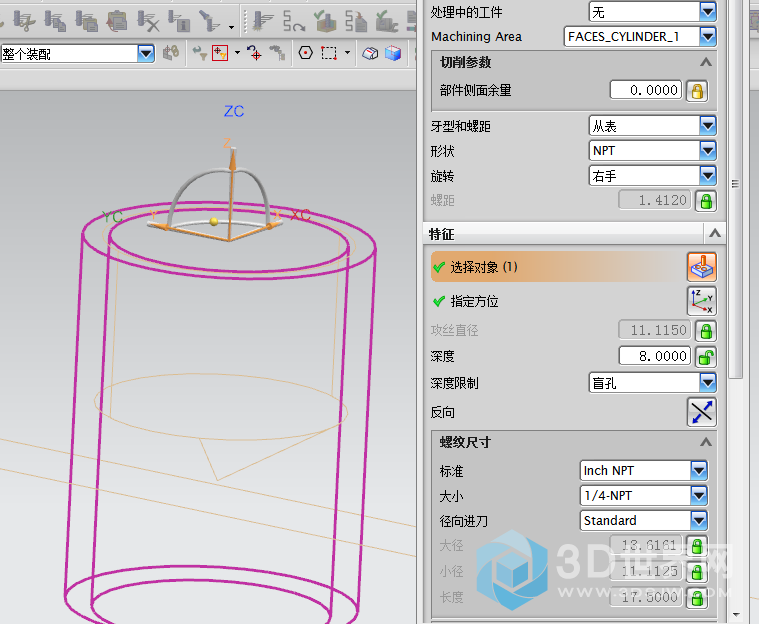 QQ截图20170907193838.png