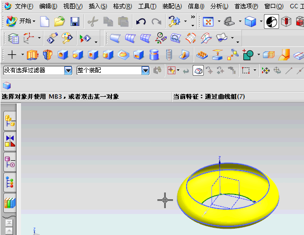 这个是UG8的结果