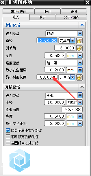 是前面开粗的参数
