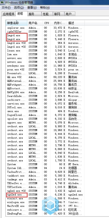 QQ图片20170915192515.jpg