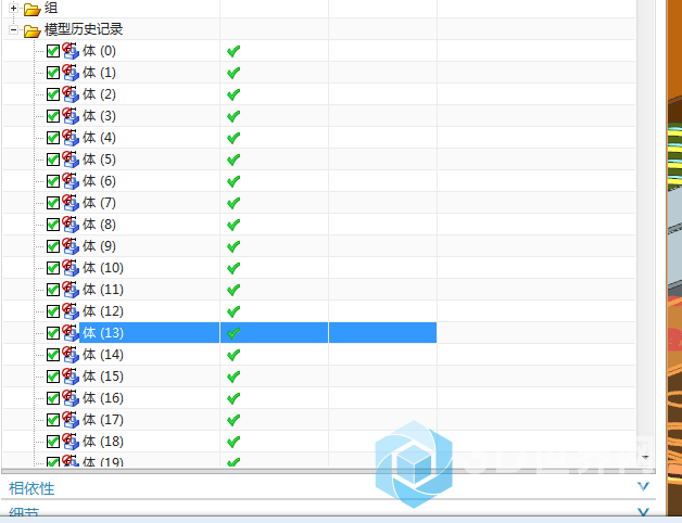 搜狗截图17年09月16日0121_1.png