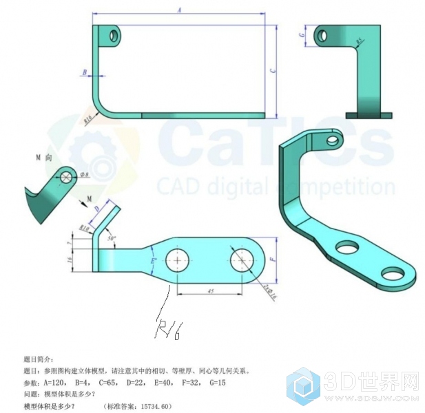 大赛体.jpg