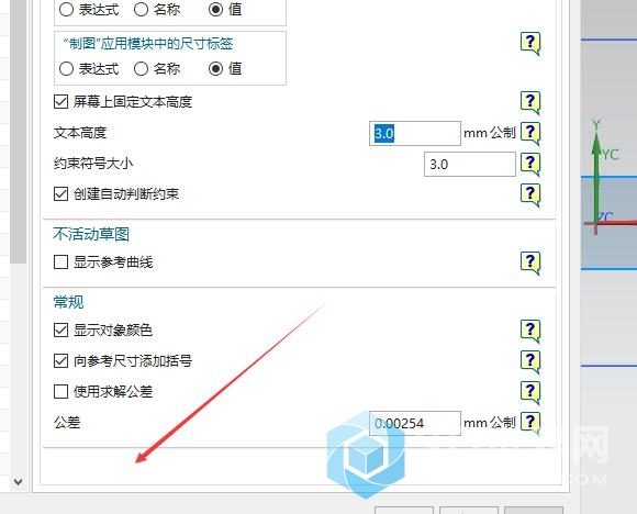 QQ截图20170925165700.jpg