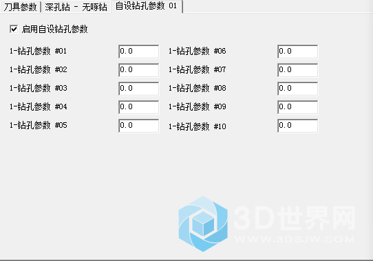 微信图片_20170927102349.png