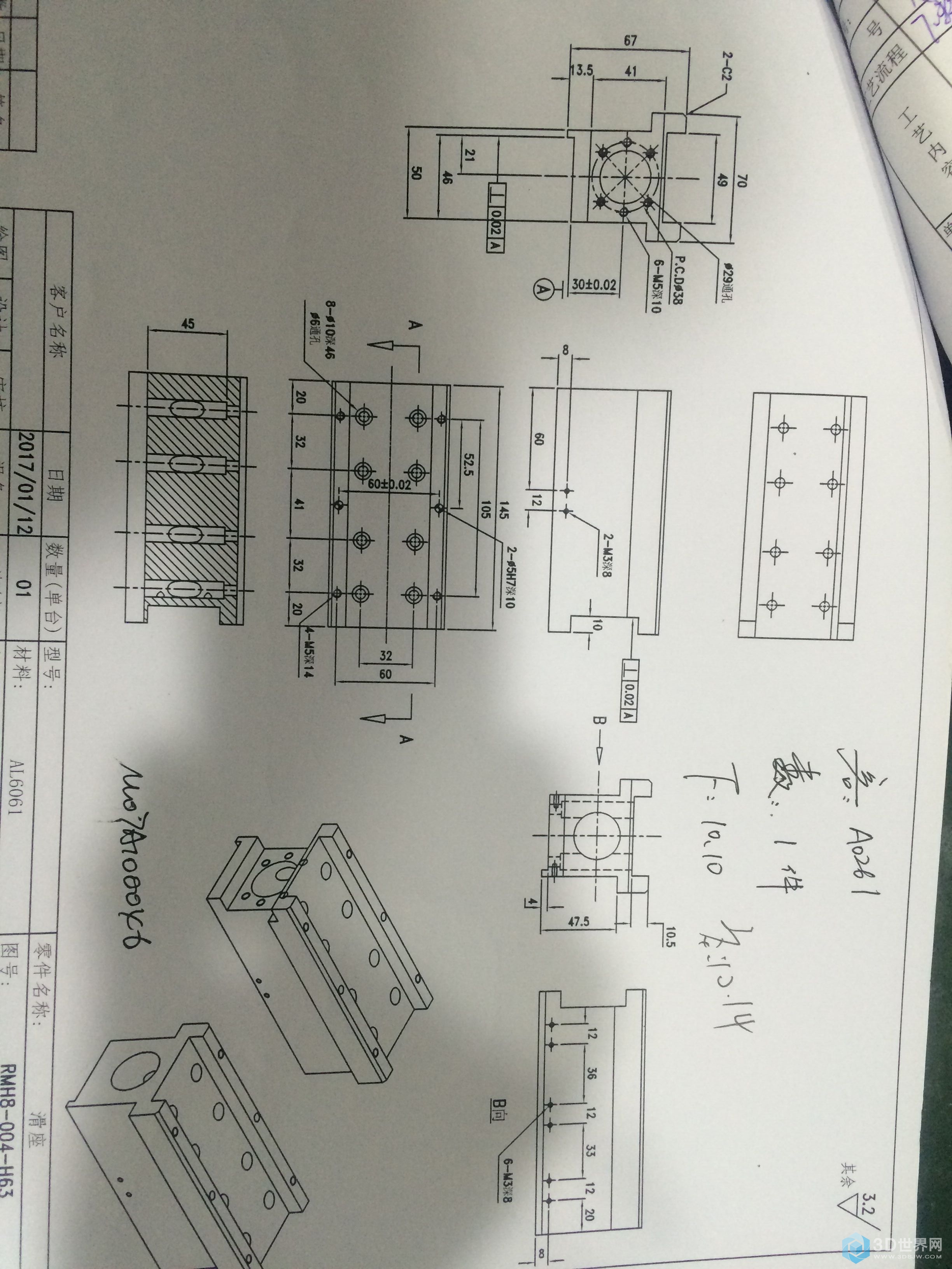 QQ图片20171011213206.jpg