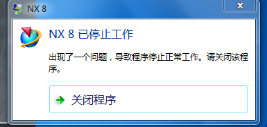 win7 系统 重启电脑后就这样了。有遇到过的嘛？麻烦告知解决方法。谢谢。