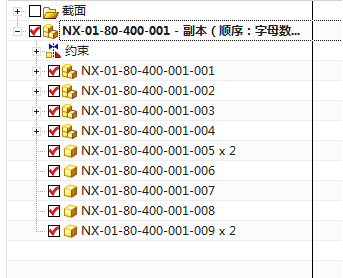 QQ图片20171013143128.png