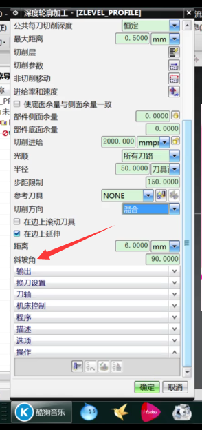 QQ图片20171014004731.png