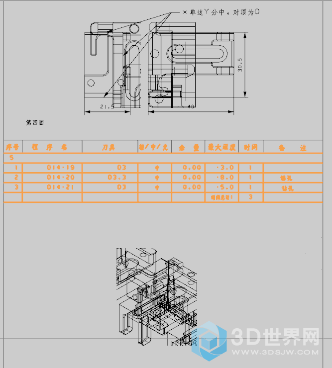 QQ截图20171018005853.png