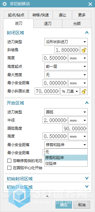 想直接丢到图片1-1中，而不是还要点开