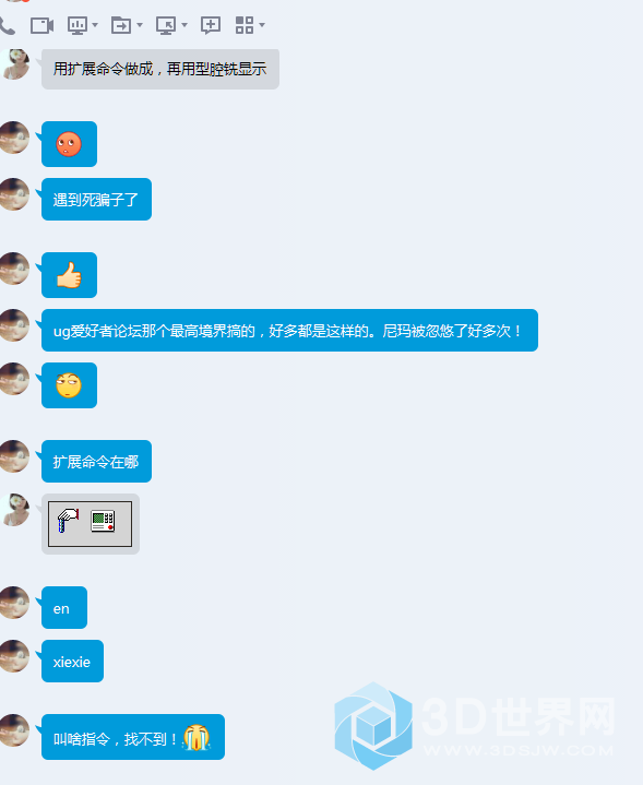 捕获2.PNG