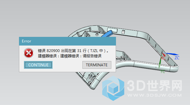 微信截图_20171025110600.png