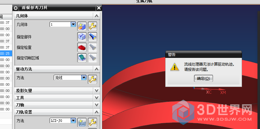 少时诵诗书所所所所所所所.png